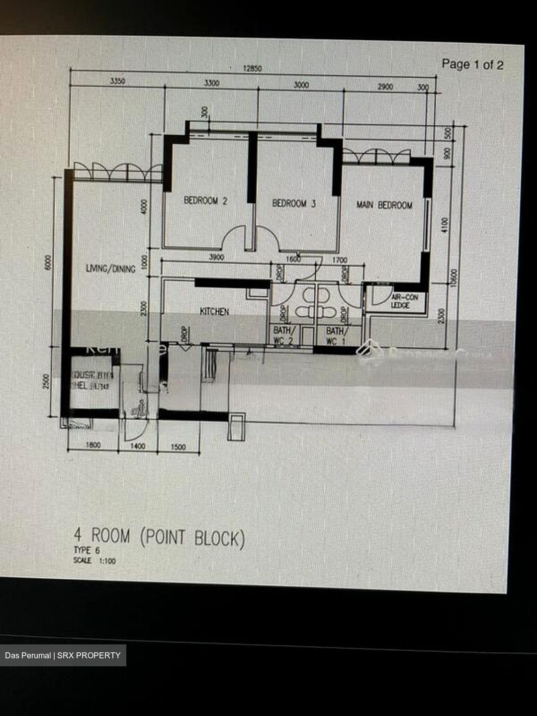 Blk 28B Dover Gardens (Queenstown), HDB 4 Rooms #458908651